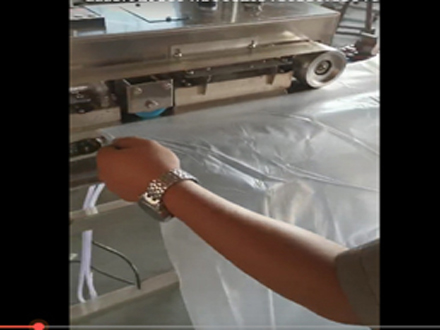 中型塑袋自动热封机