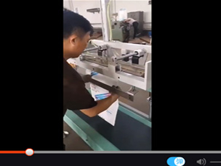 信封袋、M边纸袋热合机