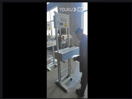 脚踏热合机S--2 22