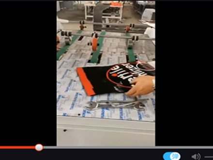 信封袋、M边纸袋底口烫底机