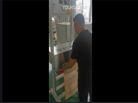 信封袋缝纫机ST-3操作视频